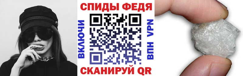 кракен рабочий сайт Еманжелинск Amphetamine 98% закладка