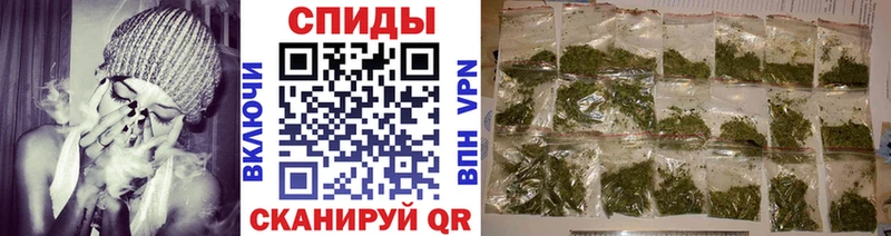 Бутират 99%  Еманжелинск 