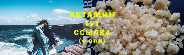 mix Белоозёрский