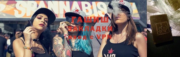 spice Белокуриха