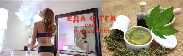 mix Белоозёрский