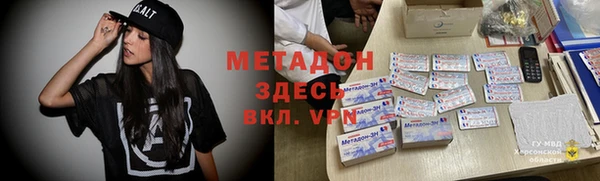 mix Белоозёрский