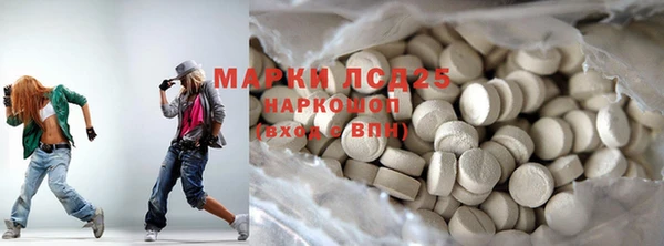 mix Белоозёрский