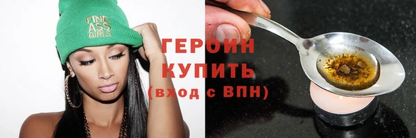 mix Белоозёрский