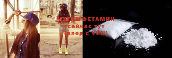 mix Белоозёрский