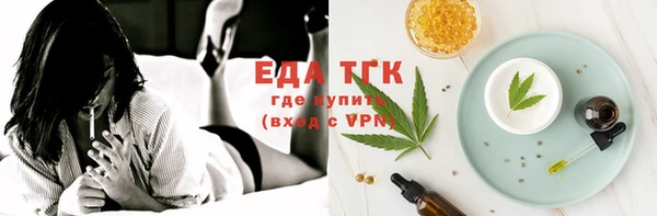 mix Белоозёрский