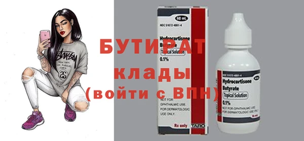 mix Белоозёрский