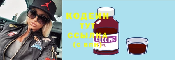 mix Белоозёрский