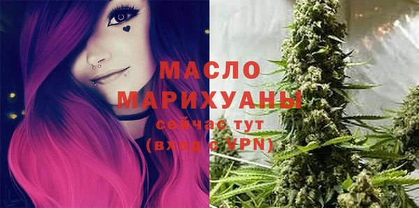 mix Белоозёрский