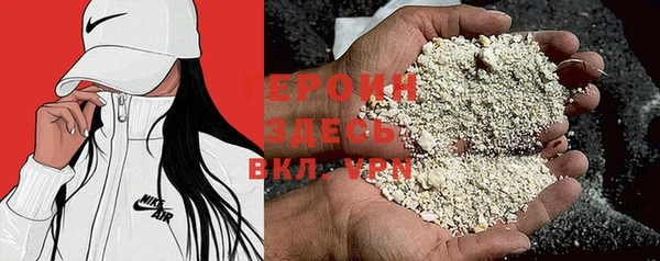 mix Белоозёрский