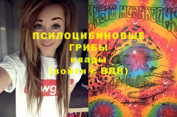 mix Белоозёрский
