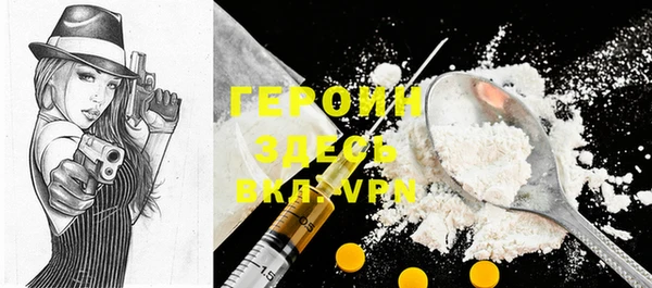 mix Белоозёрский