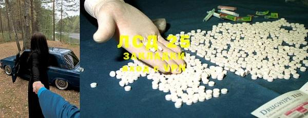 mix Белоозёрский