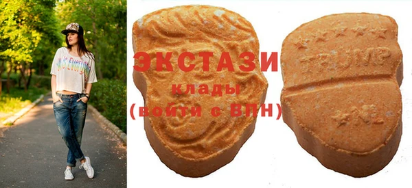 spice Белокуриха