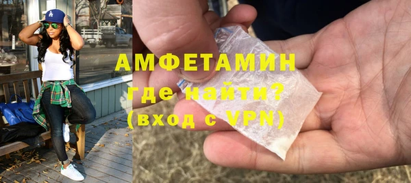 mix Белоозёрский