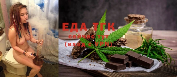 mix Белоозёрский