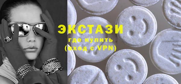 spice Белокуриха